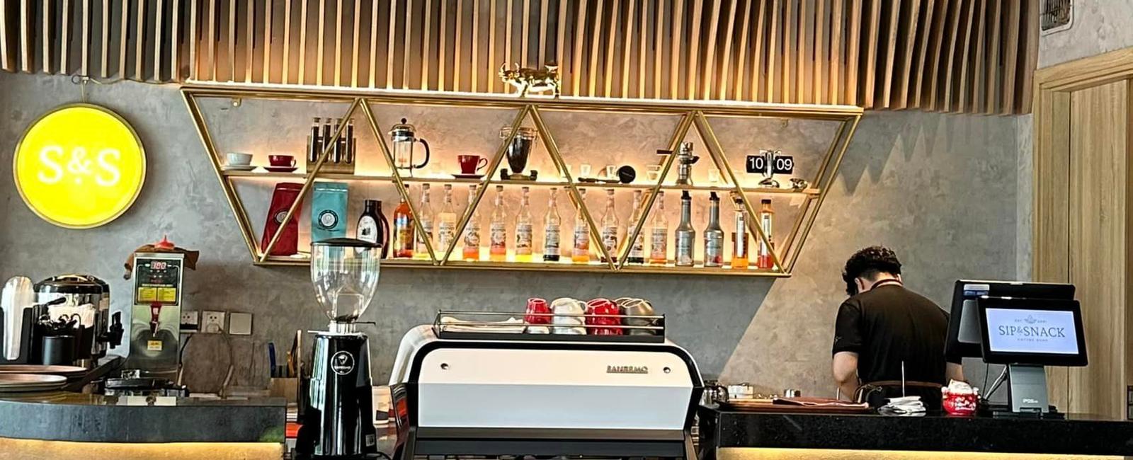 Sip & Snack Coffee Shop