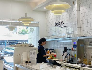 Beigic cafe & Things